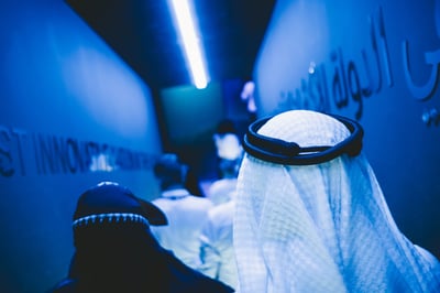 Dubai Expo2020