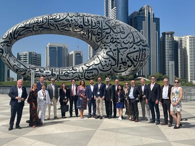 Museum of the Future Dubai